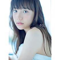 【大型配送タイプ】松井愛莉さん掲載3ページ（ポスターサイズ）#5787 大型配送タイプ】松井愛莉さん掲載3ページ（ポスターサイズ）#5787