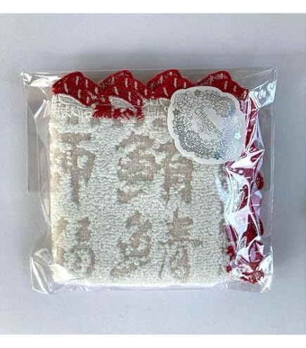 Amazon.co.jp: 近沢レース 花花 グレージュ 限定レア品 タオル