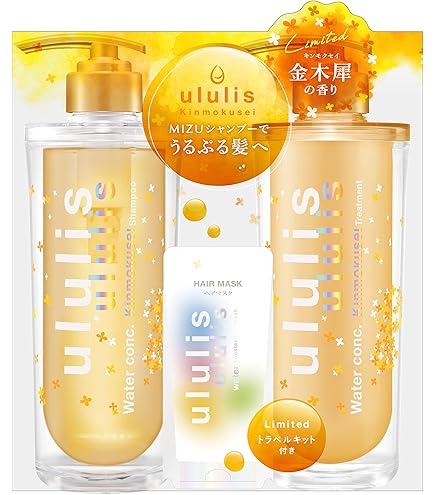 Amazon | ululis ウルリス キンモクセイ [ うねりケア の ピンクミー