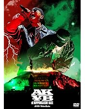 Amazon.co.jp: 1:43372 Road to The Independent King ~THE