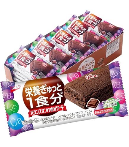 Baby-Pla（ベビプラ）ざくろグレープ味　ゼリー MENU – ベビーフェイス プラネッツ BABY FACE Planet's