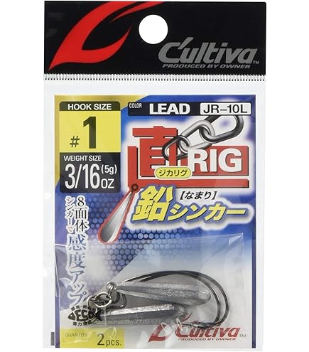 Amazon | OWNER(オーナー) ワームフック JR-10L ジカリグ鉛