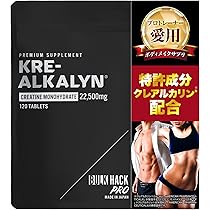 Amazon.co.jp: 【HMB 66,000㎎】HMB サプリメント 筋トレ 筋肉