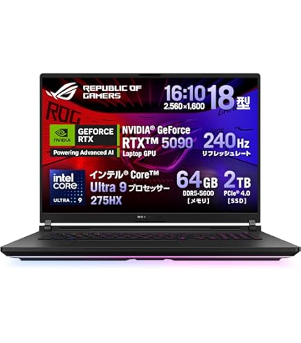 Amazon.co.jp: Razer Blade 15 ゲーミングノートパソコン 2019