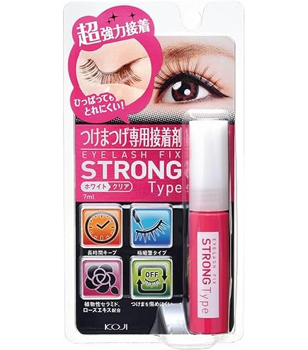 つけま用グルー♡ 000000004755-02-s.jpg?t=