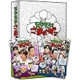 モヤモヤさまぁ~ず2 DVD-BOX(VOL.22、VOL.23)