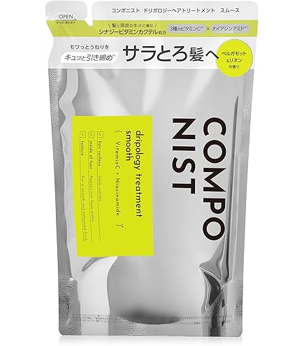 ポアニスト シャンプー トリートメント Amazon | COMPONIST(コンポニスト) ドリポロジーシャンプー スムース