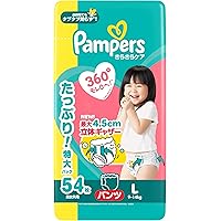 Amazon.co.jp: P&G | Diapers | Pampers Cotton Care Pants L-size 44