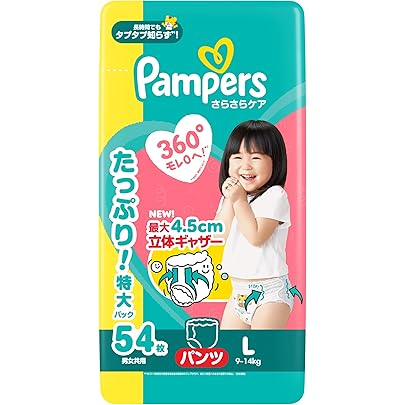 Amazon.co.jp: パンパース さらさらケアEXパンツ Lサイズ (9-14kg) 168