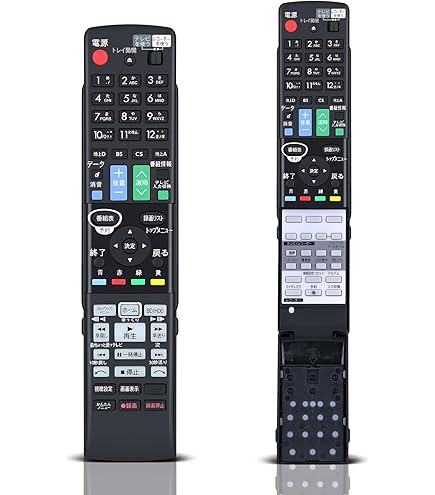 Amazon.co.jp: シャープ ブルーレイディスクレコーダー用純正リモコン