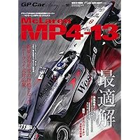 GP Car Story  Vol.16 Ferrari 412T2 他10冊 GP CAR STORY Vol. 16 Ferrari 412T2 | Japanese Car Book