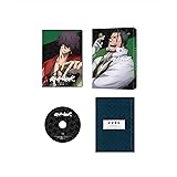 【Amazon.co.jp限定】REVENGER　Blu-ray 下巻 【完全数量限定生産】（本編Blu-ray1枚）（Amazon限定 全巻購入特典：オリジナル全巻収納BOX（繰馬雷蔵、碓水幽烟）引換シリアルコード付き） [Blu-ray]