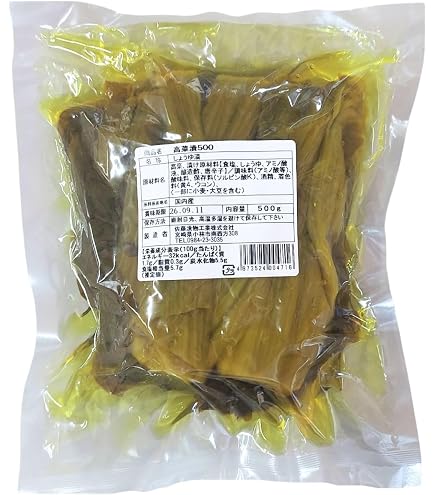 Amazon | カコイ食品 めちゃうま高菜漬 500g×3個 | カコイ食品 | から