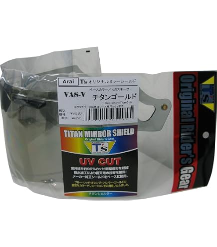 Amazon | [ティーズ] ミラーシールド Arai VAS-V チタンオレンジ セミ