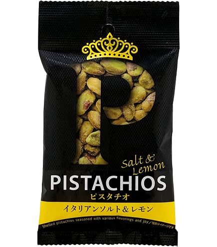 Amazon.co.jp: クイーンピスタチオ むき身ピスタチオ イタリアン