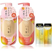 Amazon | いち髪 濃密W保湿ケア シャンプー コンディショナー ポンプ