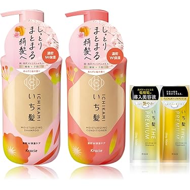 Amazon.co.jp 最新リリース: シャンプー・コンディショナーセット の