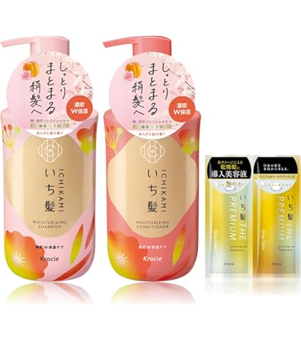 Amazon | いち髪 THE PREMIUM 【シャイニーモイスト】 エクストラ