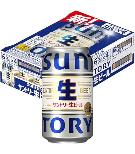 キリン　ラガービール　３５０ｍｌ　１ケース２４本入　と　５００ｍｌ　１ケース２４本入　取りに来てくれる方限定！お得に！ Amazon.co.jp: キリン ラガー 350ml×1ケース（24本） : 食品・飲料・お酒