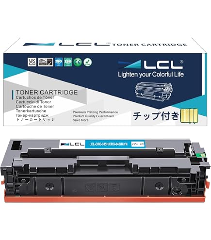 Amazon.co.jp: LCL Canon用 キャノン用 CRG-045 CRG-045BLK （1パック