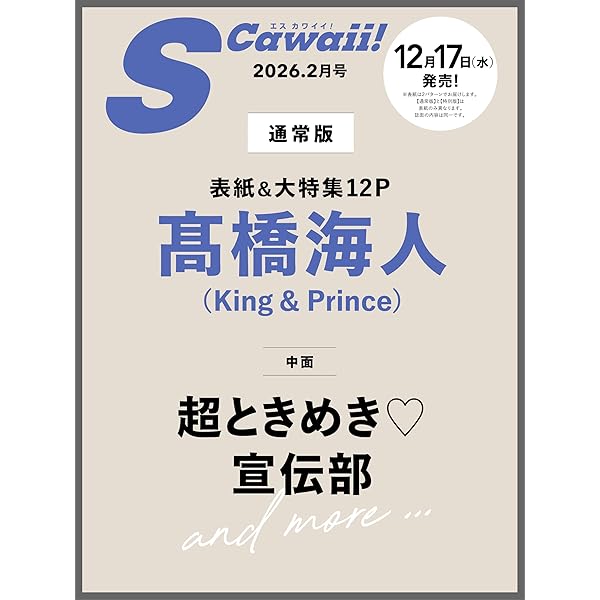 Amazon.co.jp: 【メーカー特典あり】「だが、情熱はある」DVD-BOX