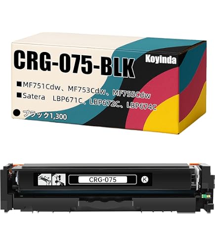 Amazon.co.jp: 〔純正品〕キャノン（Canon） トナーカートリッジ510