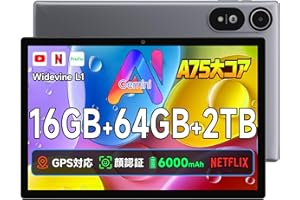 【初登場AI タブレット 大画面 10インチ Wi-fiモデル】16GB+64GB+2TB TF拡張 アンドロイド タブレット WidevineL1+GMS認証+Type-C充電+6000mAh、T310 A75大コア android tablet