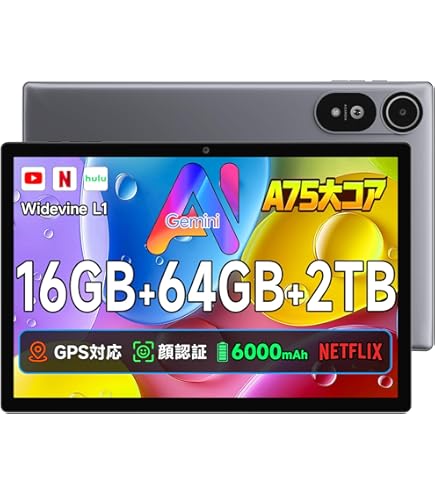 Amazon.co.jp: タブレット 10インチ Wi-Fiモデル、VASOUN