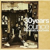 Amazon.co.jp: 影山ヒロノブデビュー40周年記念アニソンカバーアルバム