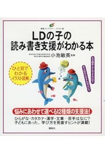 Amazon.co.jp: 読むトレGO!DX: Nintendo Switchソフト+練習帳+マイク