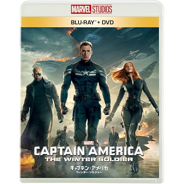 Amazon.co.jp: キャプテン・アメリカ/ザ・ファースト・アベンジャー 3D