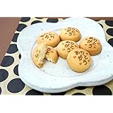 COOKIE MAIL お配り用ありがとうクッキー（約100粒）お礼挨拶回り用（営業異動退職etc）