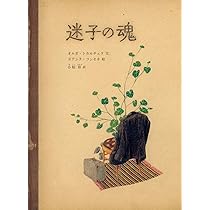 71d8Wu4NhrL._AC_UL210_SR210,