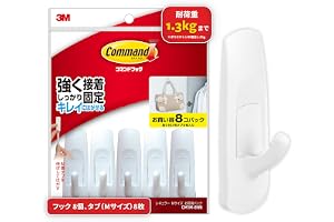 コマンド 壁掛け 粘着 フック キレイにはがせる 両面テープ Mサイズ 8個 C…