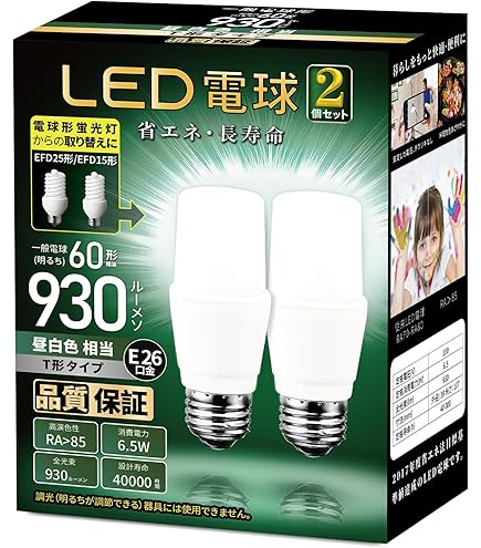 Amazon | TOSHIBA ネオボールZ D形 60Wタイプ 電球色 2個パック