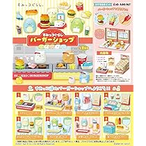 Amazon.co.jp: リーメント すみっコぐらし へいおまち!たのしいすみっ 