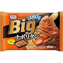 ナポリタン 71d91KzgpXL._AC_UL210_SR210,