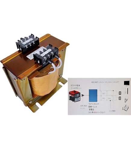 Amazon.co.jp: 日章工業 ダウントランス ホワイト 1600W SPXシリーズ