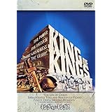 キング・オブ・キングス [DVD]