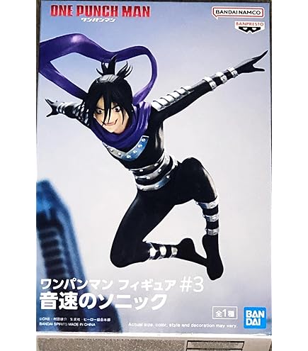 ワンパンマン ジェノス フィギュア 10個セット Amazon.co.jp: ワンパンマン DXF PREMIUM FIGURE GENOS ジェノス