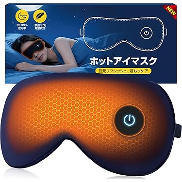 Amazon.co.jp 最新リリース: アイピロー・アイマスク の新着ランキング