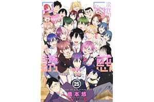 商品サンプル画像