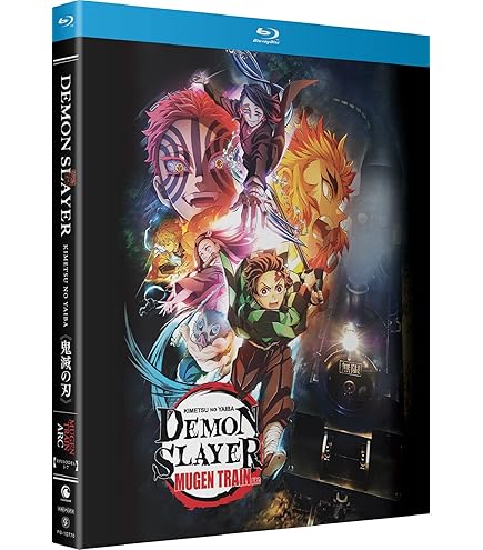 Amazon.co.jp: Demon Slayer (Kimetsu no Yaiba): The Movie - Mugen