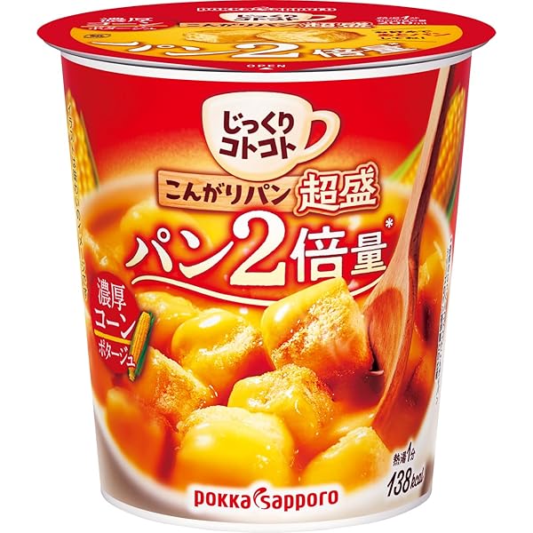 Amazon.co.jp: ポッカサッポロ じっくりコトコト こんがりパン完熟