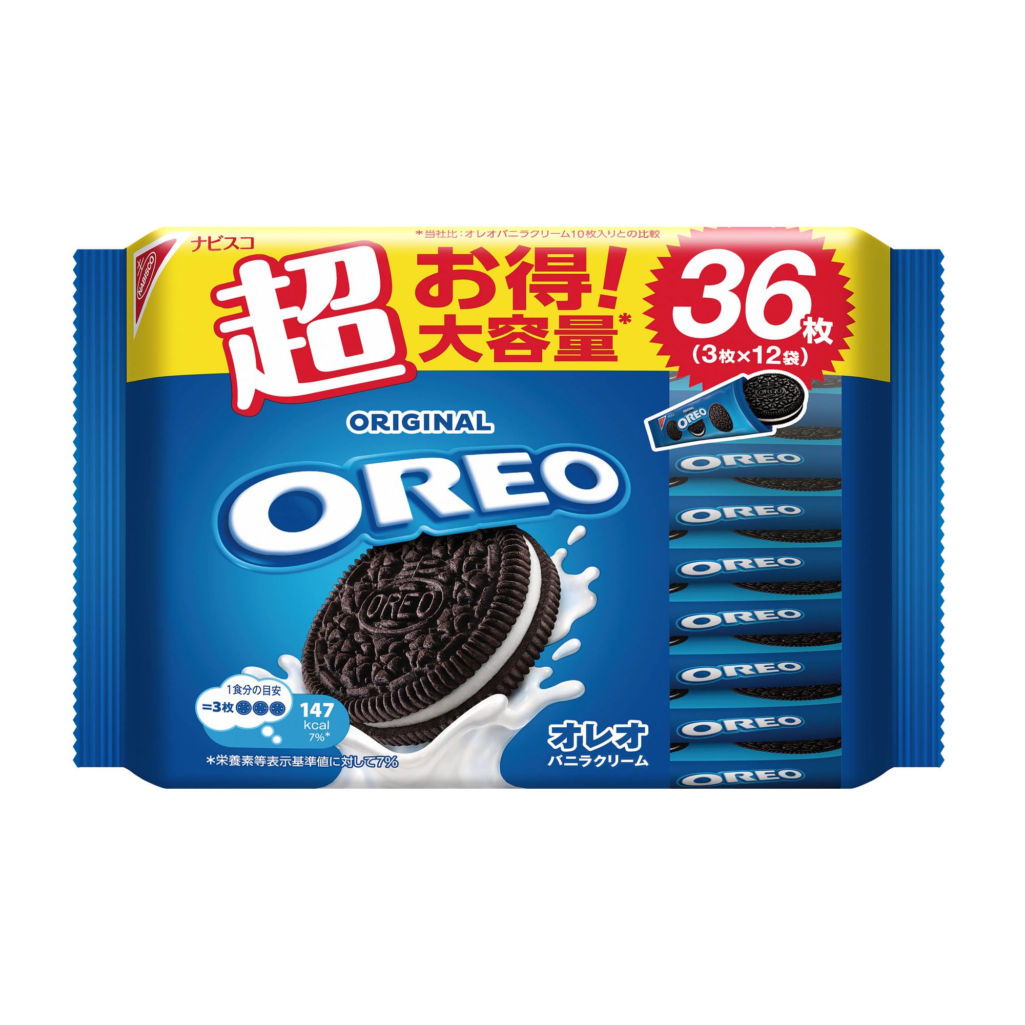 【スマイルSale】【40%OFF】【290円】 モンデリーズ オレオ メガパック バニラクリーム 36枚入