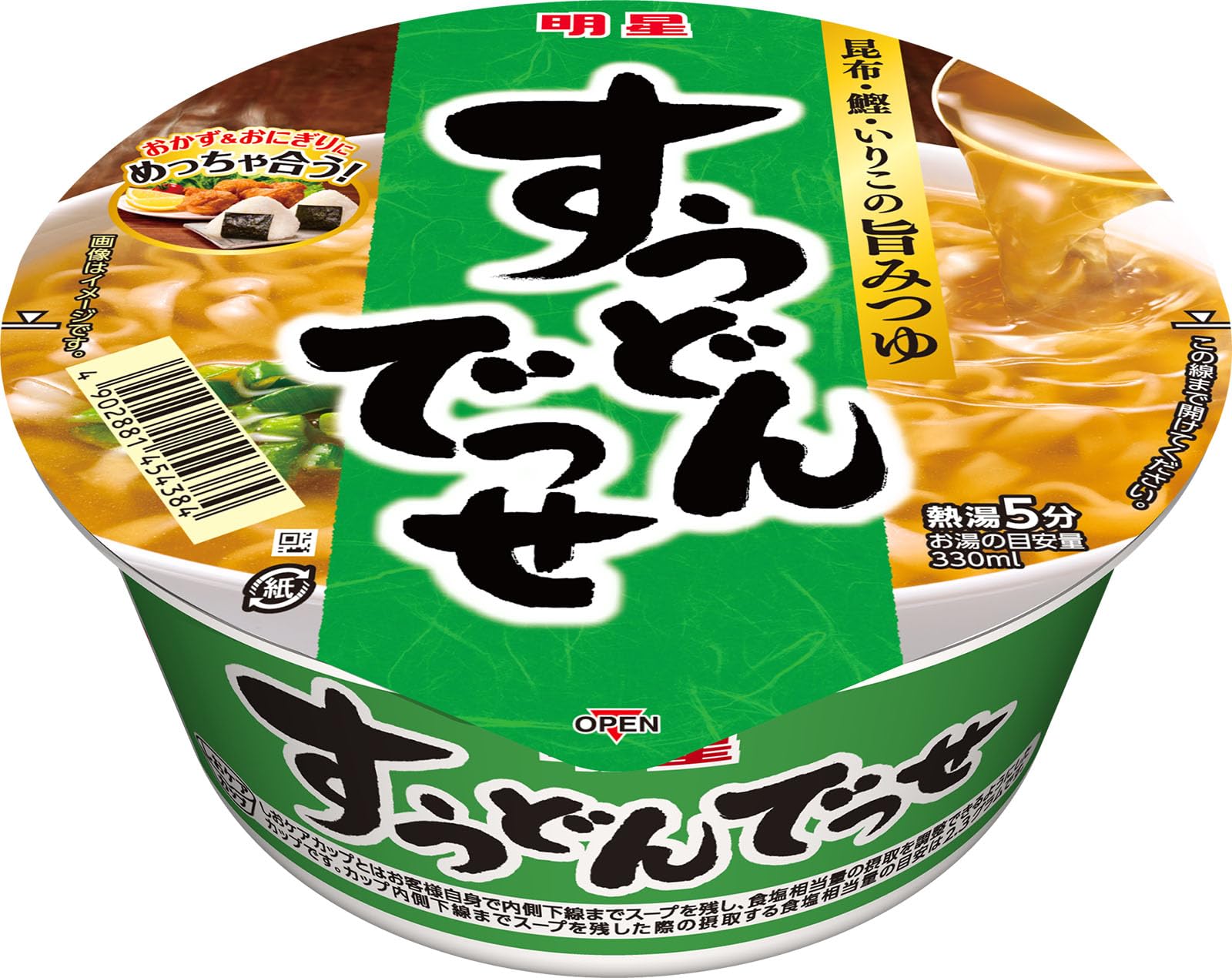 【タイムセール】【1,080円】 明星 すうどんでっせ 67g×12個