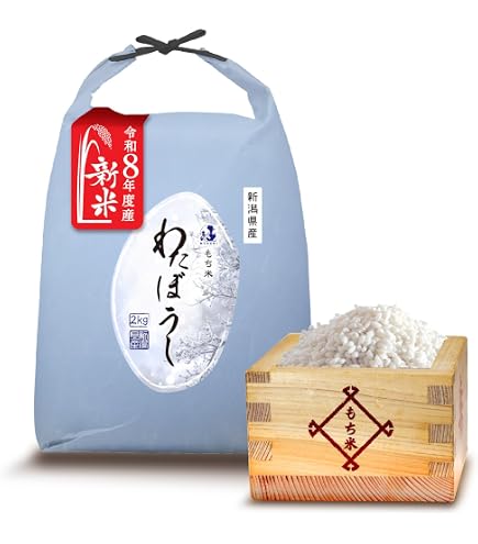 Amazon.co.jp: 令和7年産 佐賀県産 もち米 玄米30kg【ヒヨクモチ