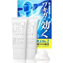 Amazon.co.jp: プルーストクリーム 公式【 ワキガクリーム 無香