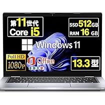 Amazon.co.jp: 【整備済み品】 ノートパソコン Latitude 5320
