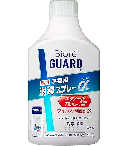 Amazon.co.jp: ビオレu ビオレガード薬用泡ハンドソープ 無香料